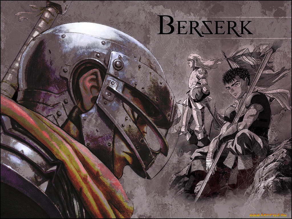 , berserk